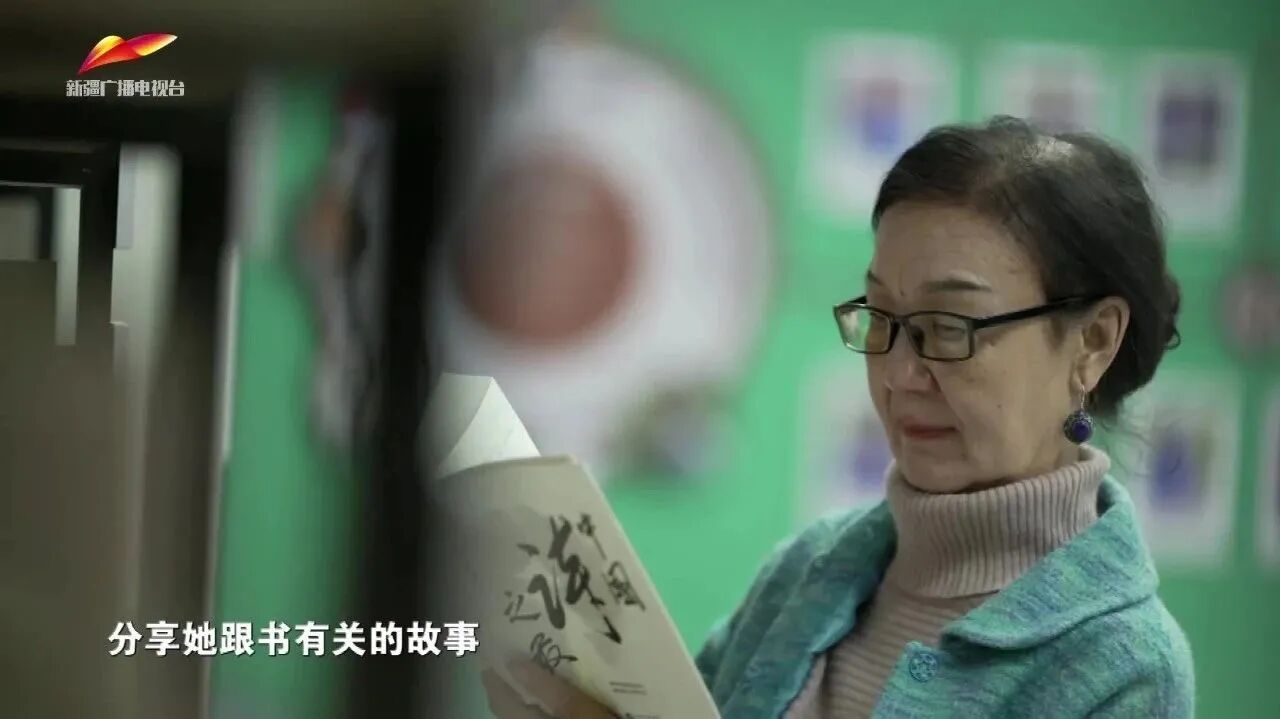 《经典·诵读》第04期｜墨兰书香