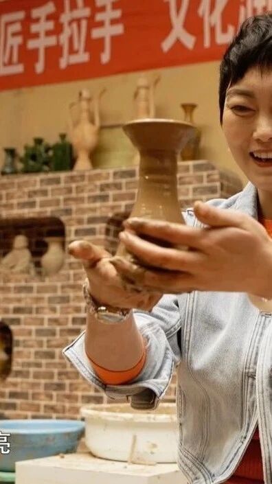 《可爱的新疆》土陶村里做土陶 你还不赶紧来！