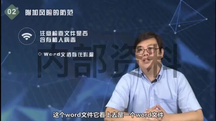  您的浏览器不支持 video 标签 