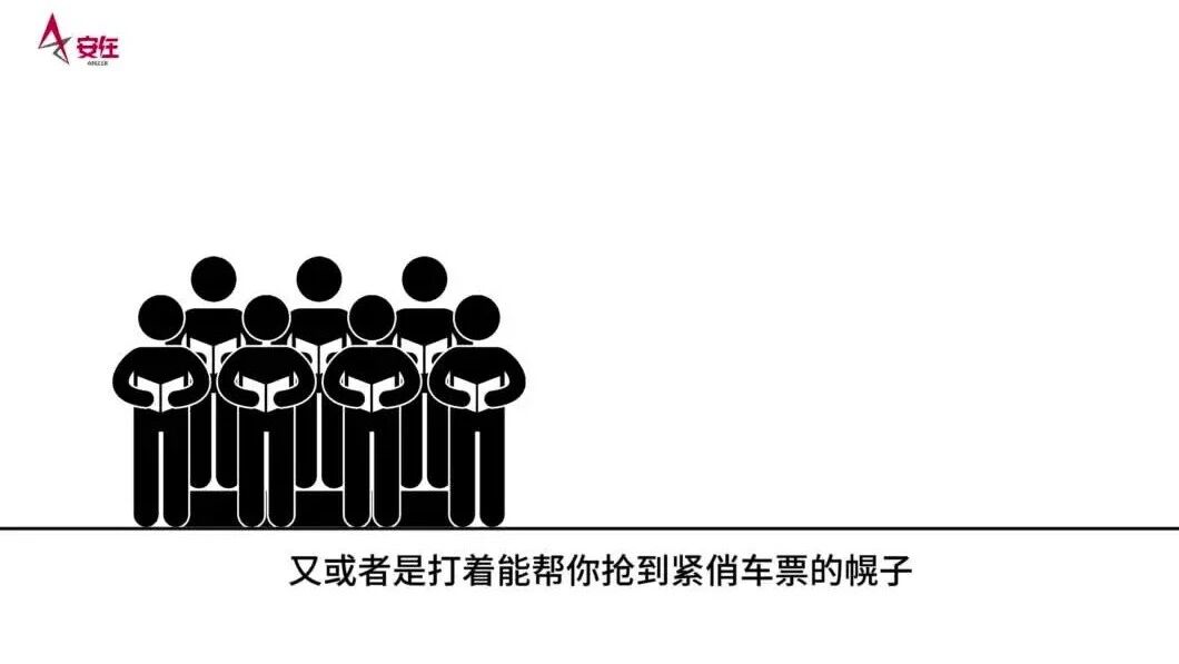 您的浏览器不支持 video 标签 