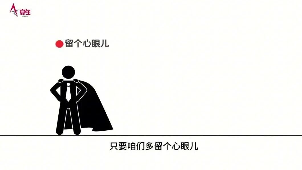  您的浏览器不支持 video 标签 