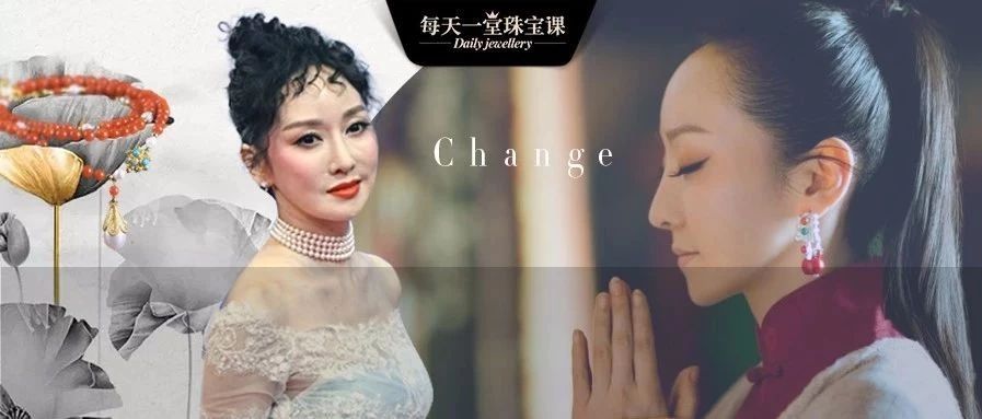 一月一变?萨顶顶整容上瘾!神婆变网红,最炫民族风再也不见了?