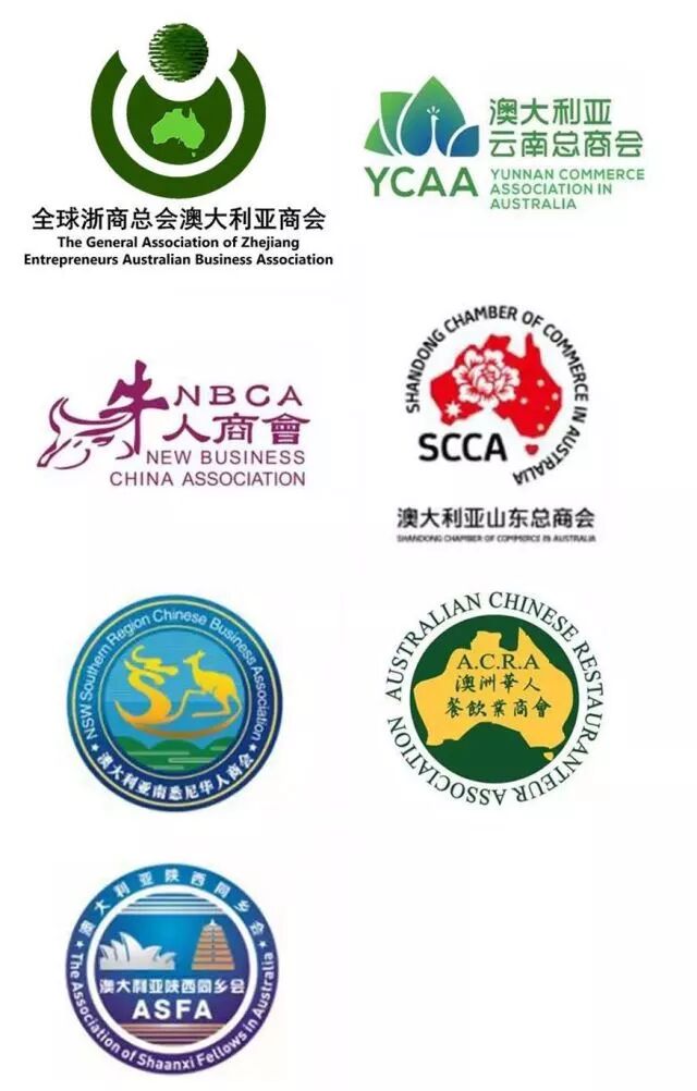 %name 悉尼站【开票福利】张学友演唱会门票火爆开售，免费门票等你来拿！