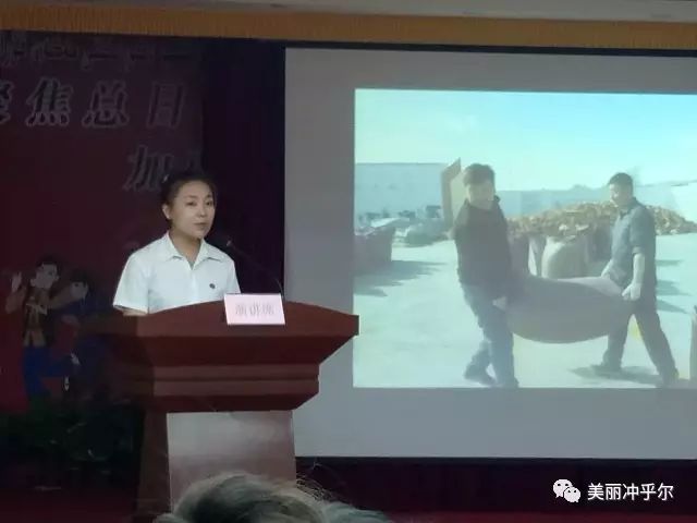 喜讯!克孜勒塔斯工作队队员龚雪荣获演讲比赛第二名
