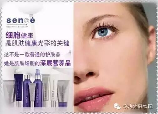 cosdna化妆品成分查询_化妆成分查询网站_化妆成分表app