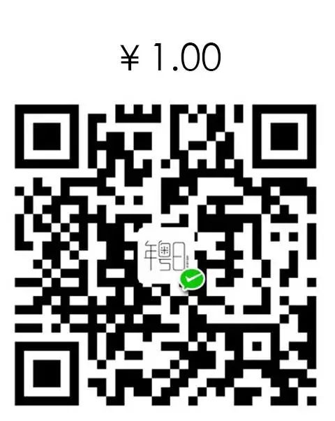 黄伟文X吴君如:你做初一,我做十五!