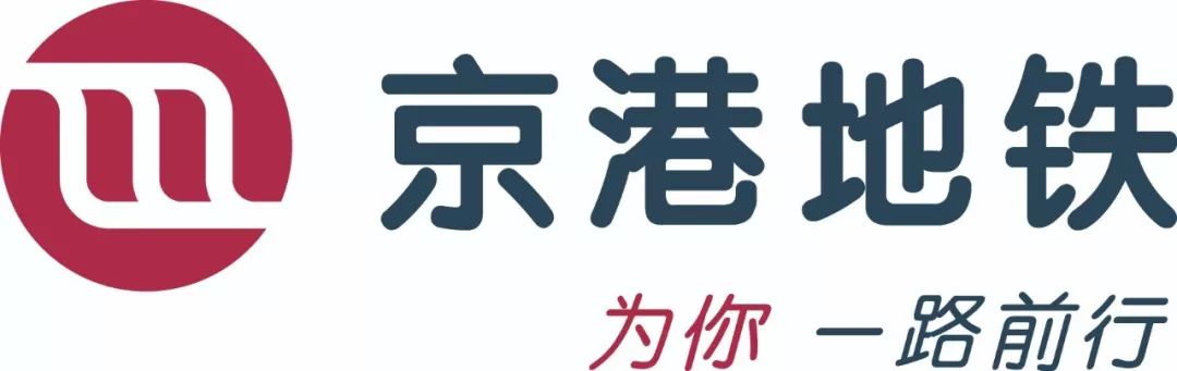 北京京港地铁有限公司(简称"京港地铁")成立于2006年1月16日,由北京