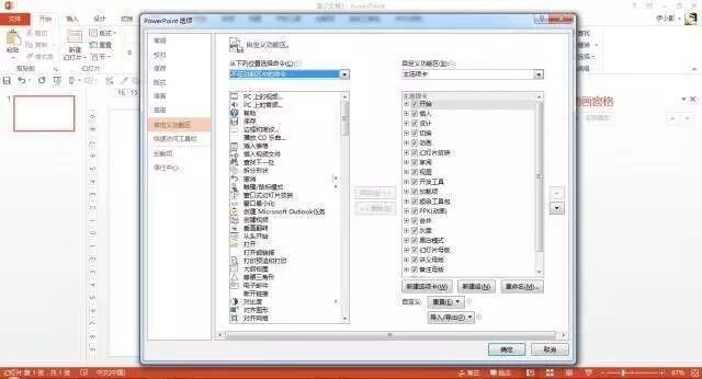 640?wx_fmt=jpeg&tp=webp&wxfrom=5&wx_lazy
