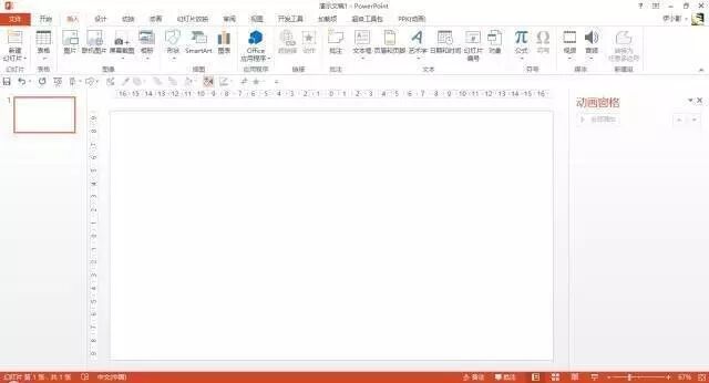 640?wx_fmt=jpeg&tp=webp&wxfrom=5&wx_lazy