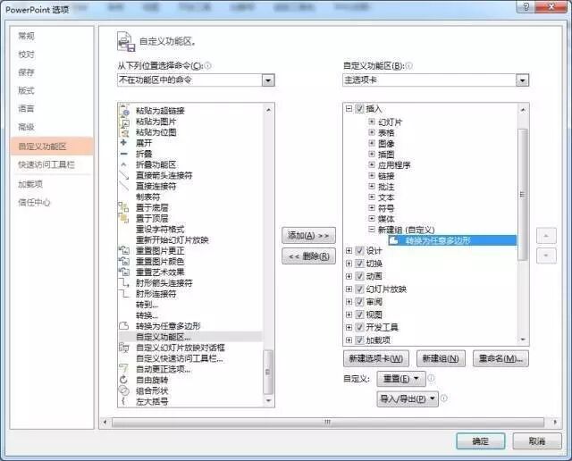 640?wx_fmt=jpeg&tp=webp&wxfrom=5&wx_lazy