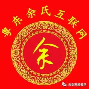 请联系我们 微信号 www-yhz 氏:yhz.yj@qq.