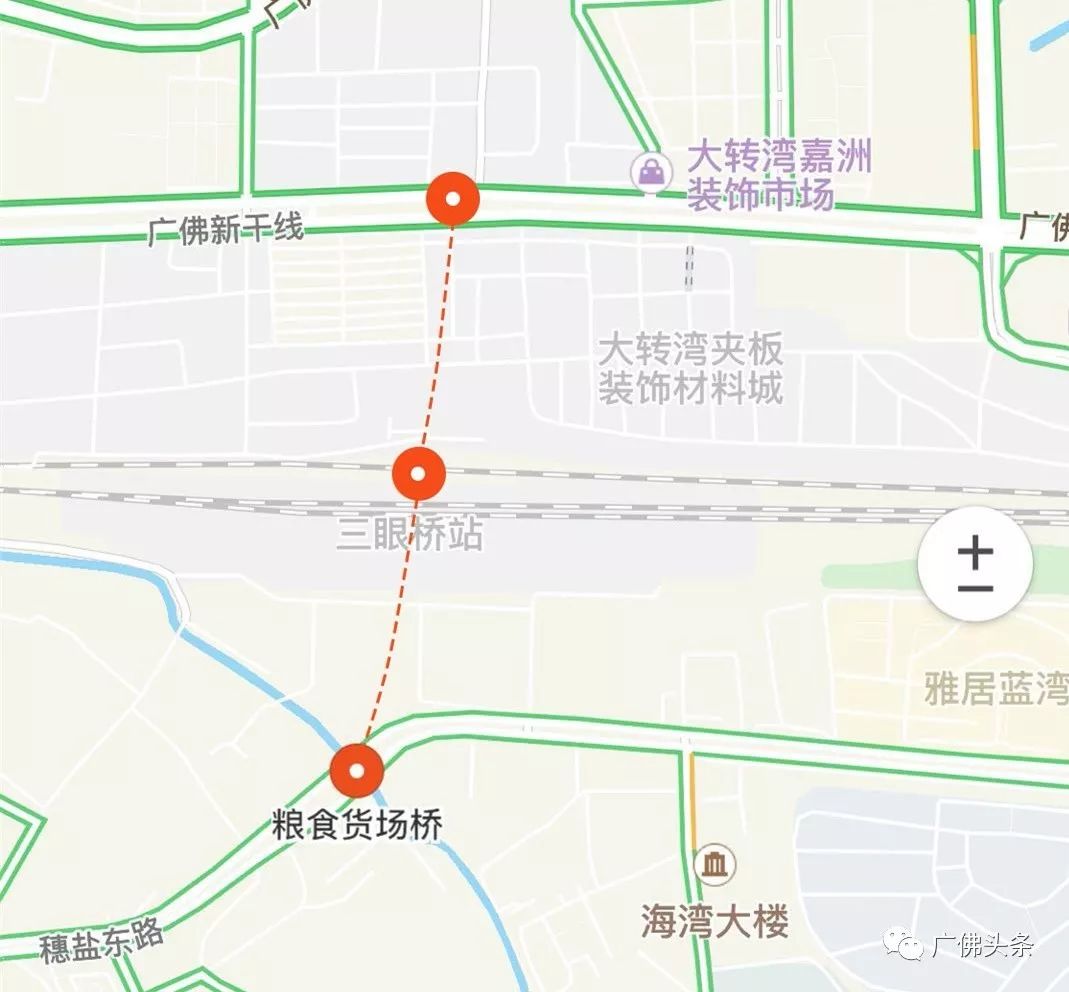 一条隧道,连通穗盐路与广佛新干线,盐步大道或不