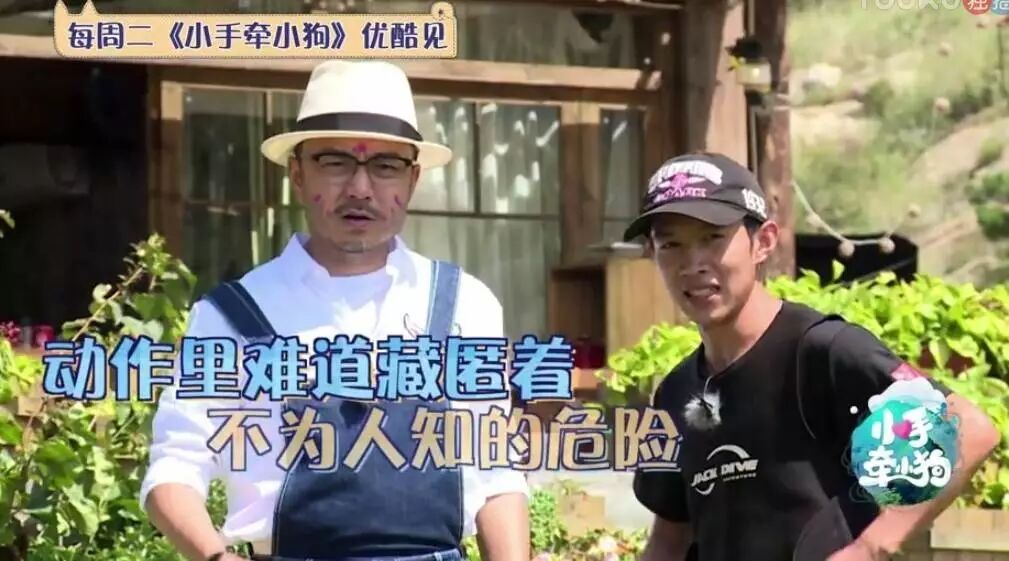 罗志祥汪涵与萌娃温馨互动,太太乐“鲜”记录