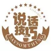 男人有八怕:一怕情人怀孕,二怕老婆拼命,三怕...