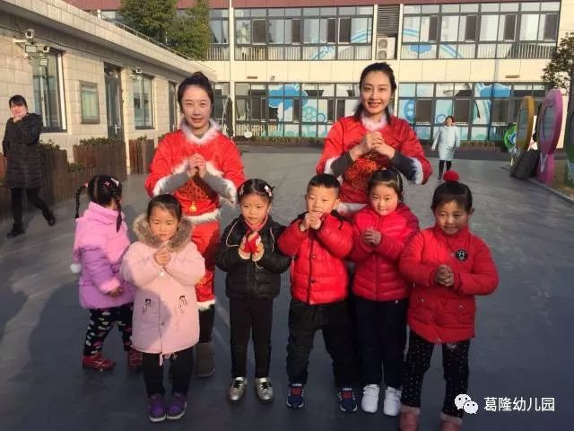 作者上海市嘉定区葛隆幼儿园