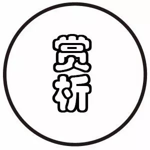 小明星重生,唱歌嗨爆地平线