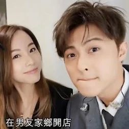 Stephy与小鲜肉男友姐弟恋,爱得甜蜜随时闪婚!方力申复合无望...