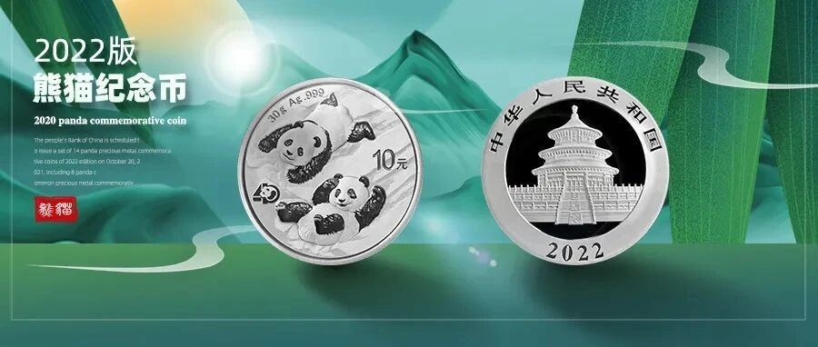 Ʒ2022èҷУ״δʶͼƬ