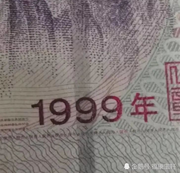 一个黑一个金读什么