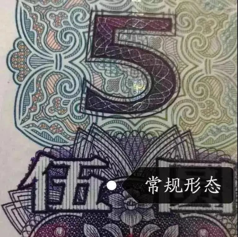 一个黑一个金读什么