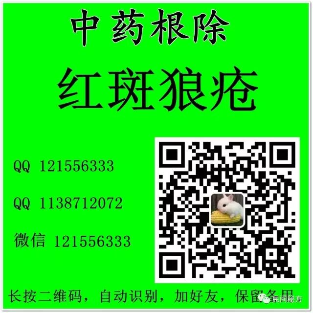 中药名称汇集与正确读音