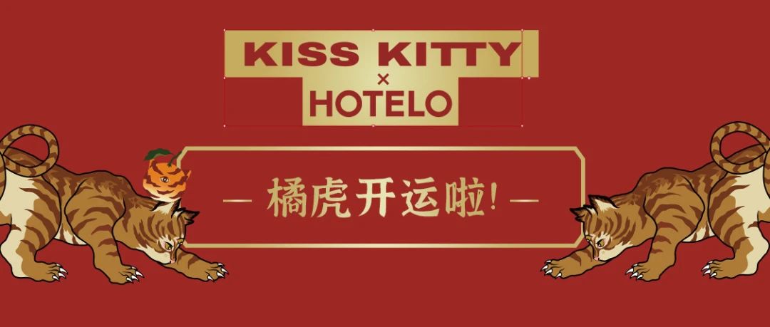 Kiss Kittyû񣡣