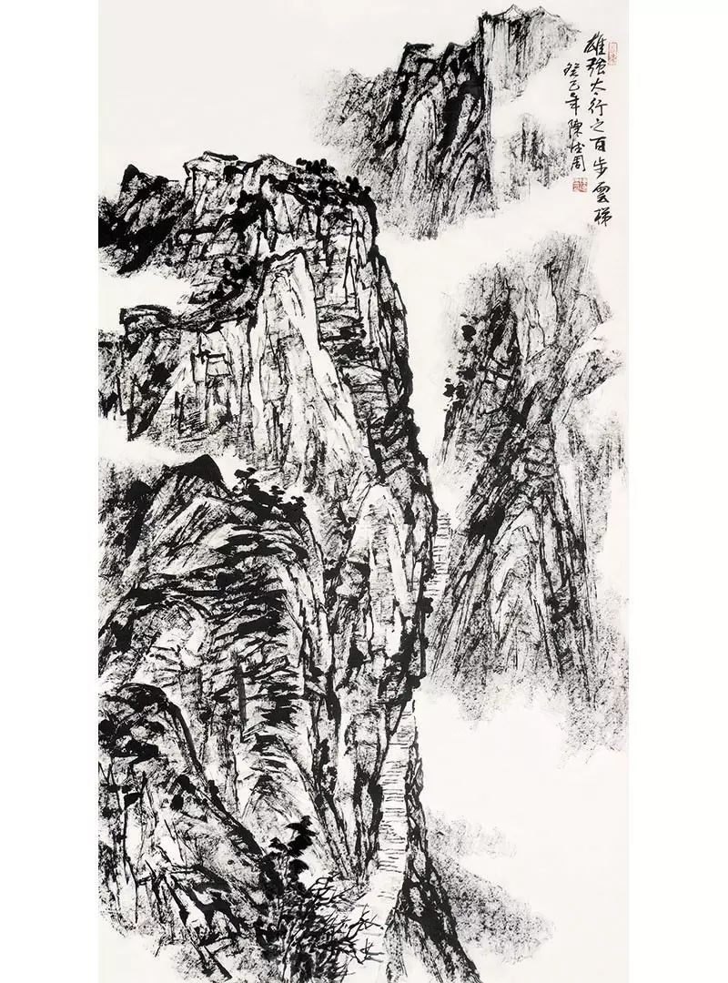 河南钢铁价格交流组-陈德周山水作品赏析