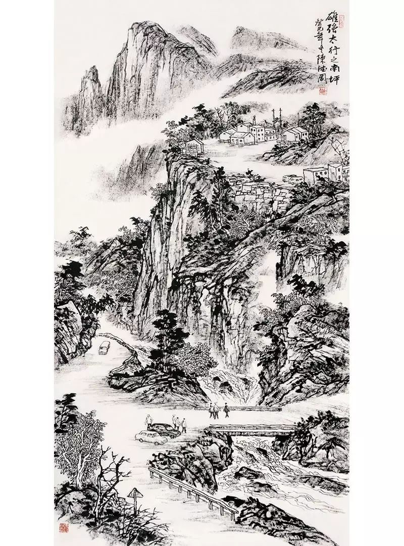 纵观陈德周先生的多幅画作,尤其是在当代山水画中,他在古稀之年,壮心