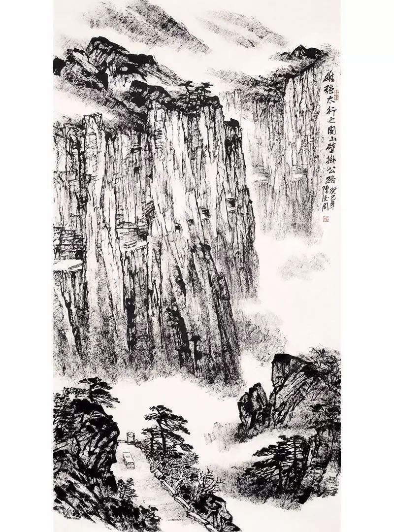 河南钢铁价格交流组-陈德周山水作品赏析