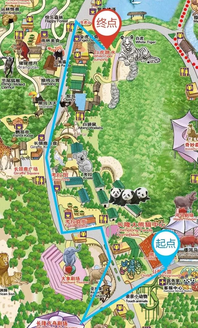 野生萌宠国语版_香江野生动物园_野生萌宝怎么驯服