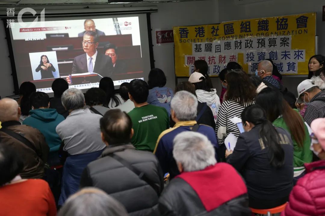 基層人士關注政府支援措施，冀增強民生照顧。(黃浩謙攝)