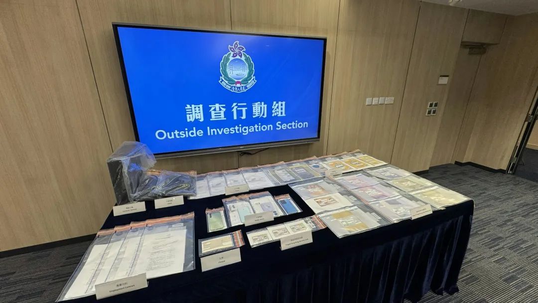 入境處揭發荔枝角的洗碗清潔公司聘請黑工，前後拘捕21人。（翁鈺輝攝）