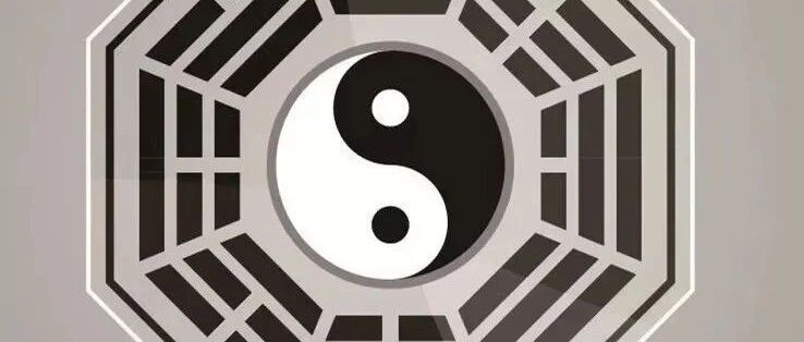 命理学：为何有的人八字相同，而命运不同！