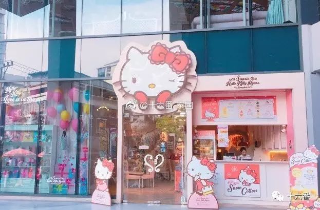 来曼谷必到的