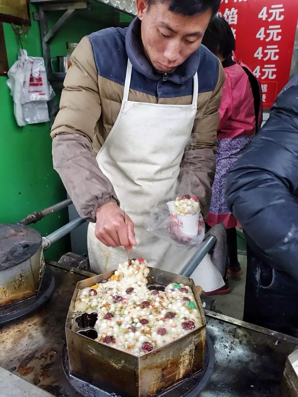 讲道理,谁说南京梅花糕不如苏州?
