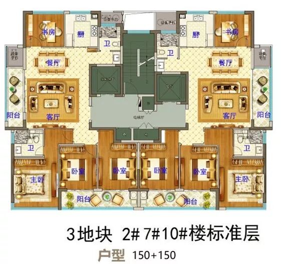 1914套住宅义乌市中心这个回迁房项目规划公示