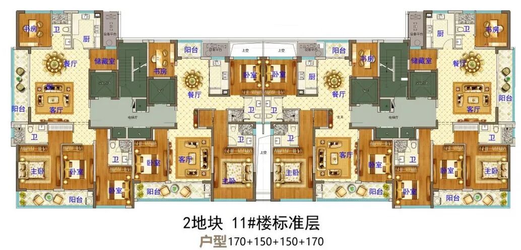1914套住宅义乌市中心这个回迁房项目规划公示