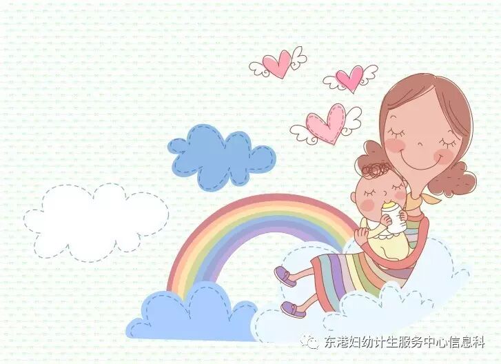 【东港市妇幼保健计划生育服务中心】2017年孕妇学校即将开课了!-怀孕期