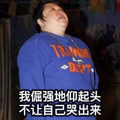 明星表情包app_表情才明星_明星表情包