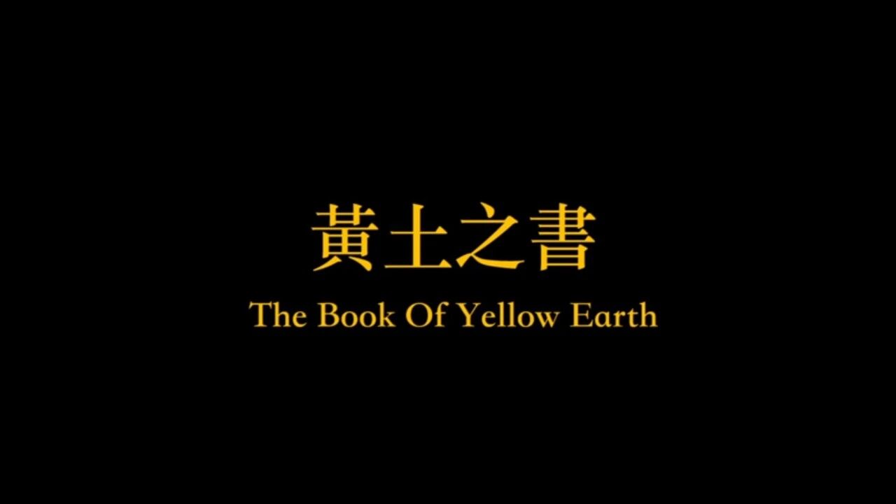 她被嘲平庸，留下的神作却震惊世界