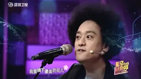 赵英俊去世后我才真的听懂了送你一朵小红花