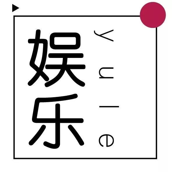 韩国拍出了广受好评的现代版《西游记》,咱们呢?