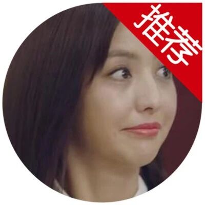 佟丽娅的路人缘,要被《完美关系》毁了吗?