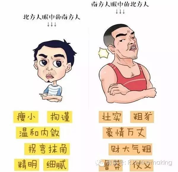 话说西拉,北方汉子!