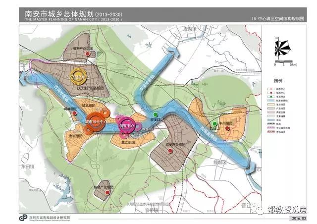 南安新区再拓版图,恒大新城即将上马