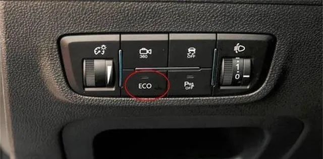 车上“ECO”按键是什么?怎么用?