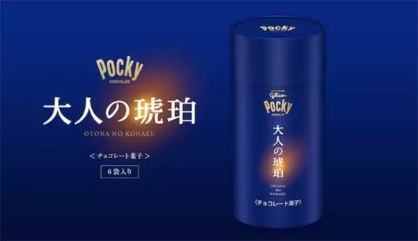 原味内内最初起源于淘宝网