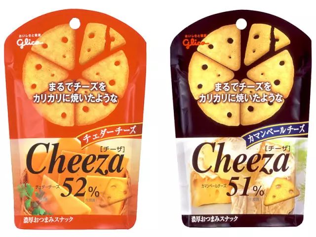 原味内内最初起源于淘宝网