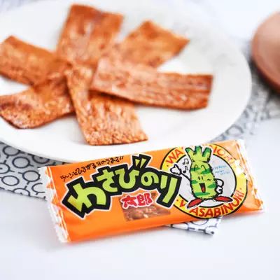 原味内内最初起源于淘宝网