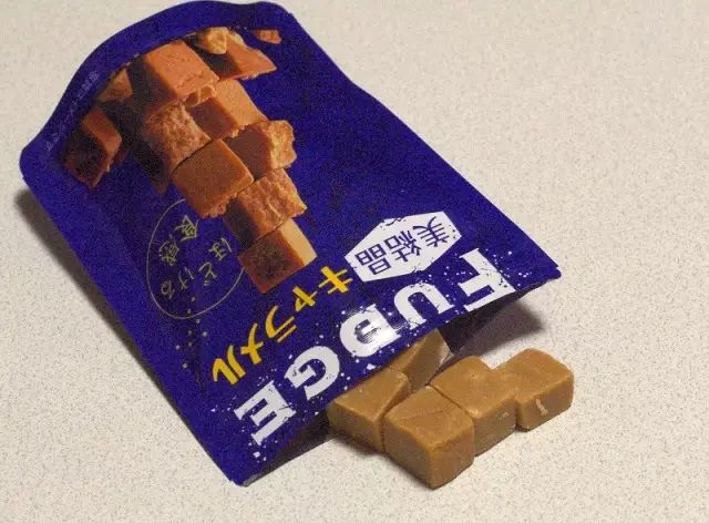 原味内内最初起源于淘宝网